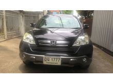 2008 Honda CR-V 2.0 (ปี 06-12) E SUV AT
