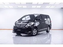 2009 Toyota ALPHARD 2.4 (ปี 08-14) V Van