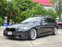 2011 BMW 520d 2.0 F11 (ปี 10-16) Touring Sport Wagon