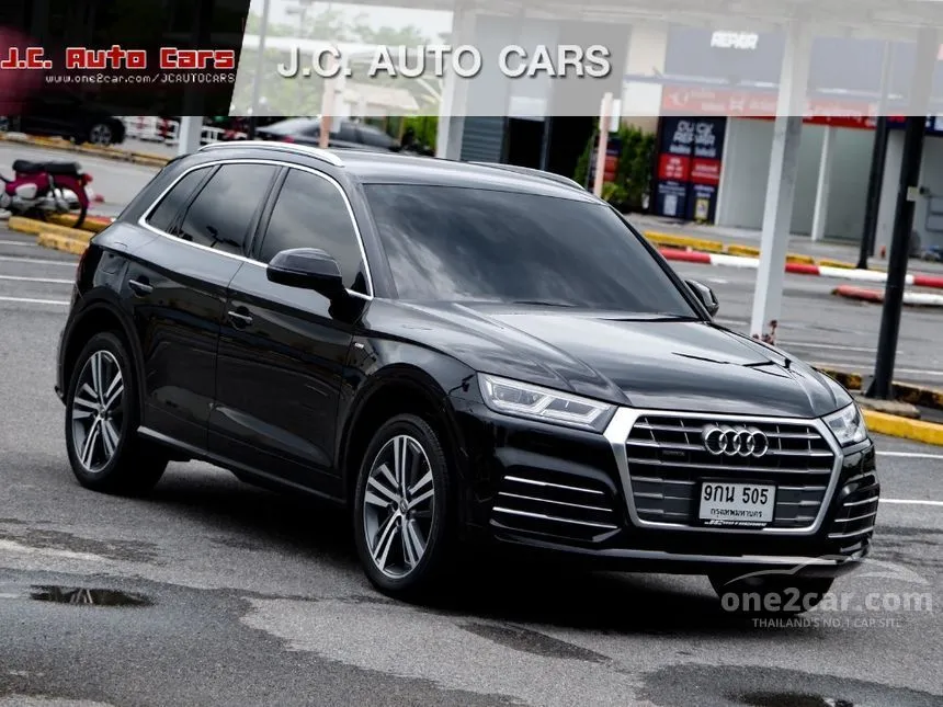 2019 Audi Q5 TFSI Quattro S line SUV