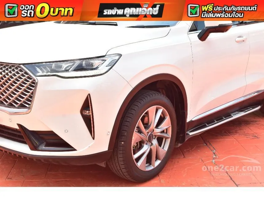2022 Haval H6 Ultra SUV