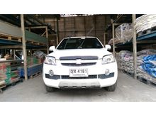 2011 Chevrolet Captiva 2.0 (ปี 07-12) LSX SUV AT