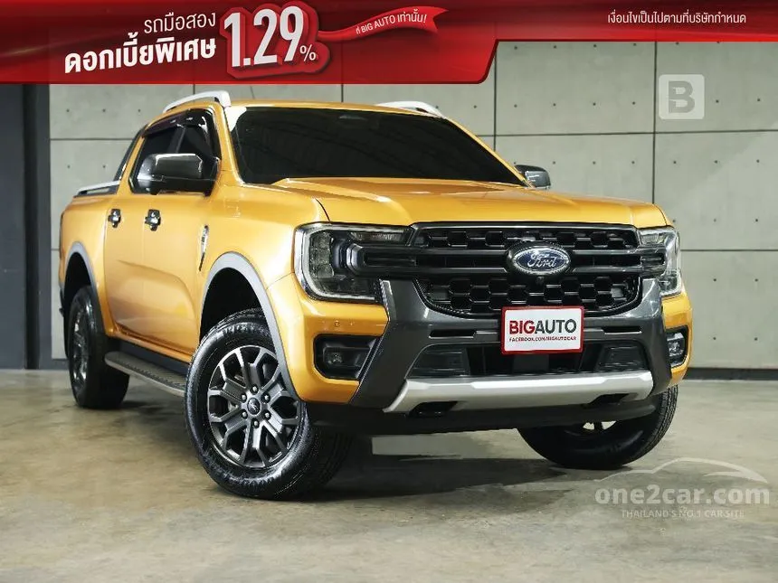 2022 Ford RANGER WildTrak Hi-Rider Bi-Turbo Pickup