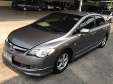 2007 Honda Civic 1.8 FD (ปี 05-12) S i-VTEC Sedan AT