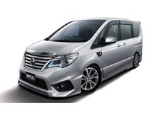 2017 Nissan Serena 2.0 S-Hybrid MPV (CRAZY PROMO)