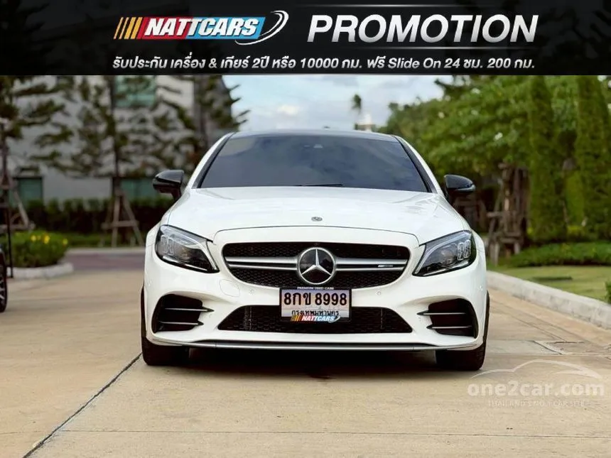 2020 Mercedes-Benz C43 AMG 4MATIC Coupe