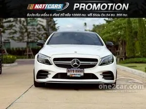 2020 Mercedes-Benz C43 3.0 AMG 4MATIC Coupe