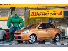 2010 Nissan March 1.2 (ปี 10-16) V Hatchback AT