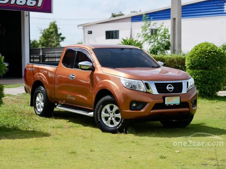 2015 Nissan NP 300 Navara Calibre E King Cab Pickup