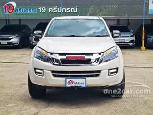 2015 Isuzu D-MAX 3.0 Hi-Lander Z-Prestige Cab-4 (DVD) (Navi) Pickup