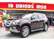 2017 Isuzu MU-X 3.0 (ปี 13-17) SUV