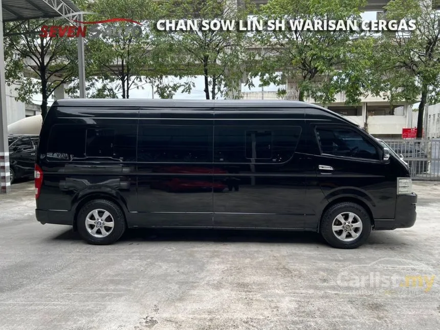 2020 CAM Placer-X A6 18 Seater Van