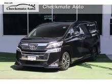 2019 Toyota VELLFIRE 2.5 (ปี 15-23) ZG Edition Van