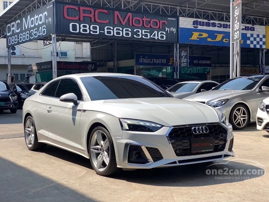 2020 Audi A5 40 TFSI S line Coupe