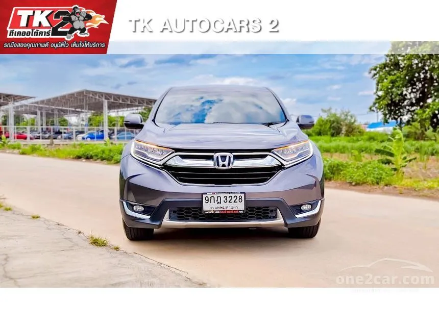 2019 Honda CR-V E SUV