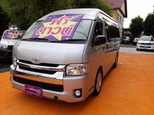 2018 Toyota Hiace 3.0 COMMUTER (ปี 05-16) D4D Van AT