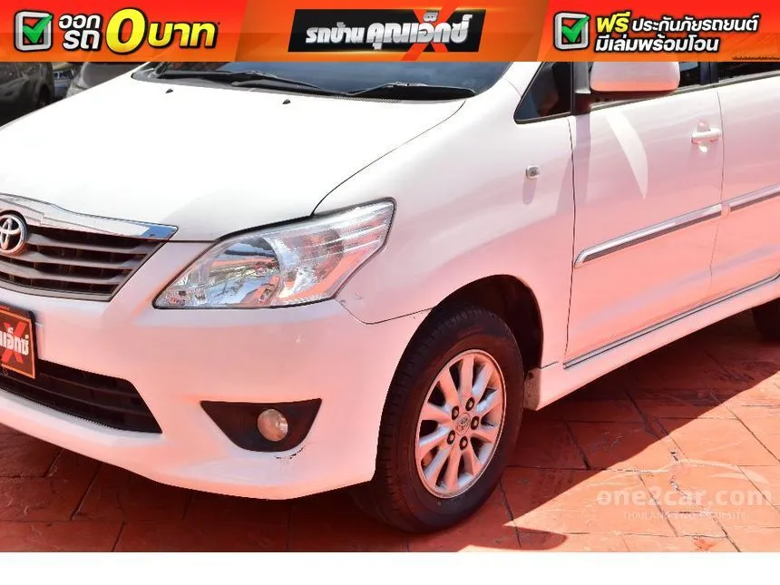 2015 Toyota Innova G Wagon