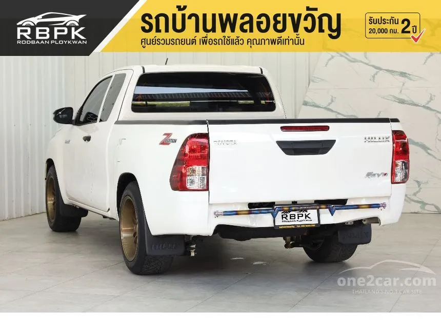 2024 Toyota Hilux Revo Z Edition Entry Pickup