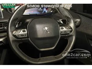 2020 Peugeot 5008 1.6 Allure SUV