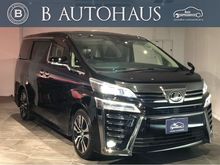 2020 Toyota Vellfire 2.5 (ปี 15-18) Van
