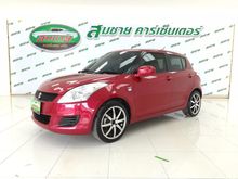 2015 Suzuki Swift 1.2 (ปี 12-16) GL Hatchback MT
