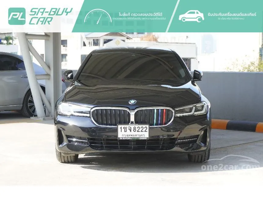 2022 BMW 530e Elite Sedan