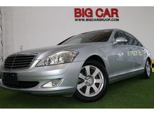 2007 Mercedes-Benz S300 3.0 W221 (ปี 06-14) Sedan AT