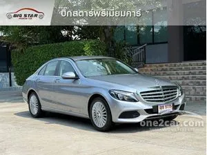 2016 Mercedes-Benz C180 1.6 Sedan