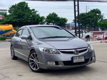 2008 Honda Civic 1.8 FD (ปี 05-12) E i-VTEC Sedan AT