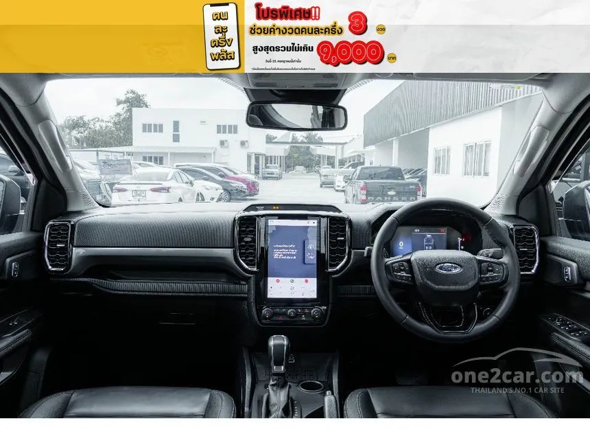 2025 Ford RANGER Hi-Rider Sport Double Cab Pickup