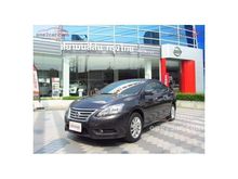 2013 Nissan Sylphy 1.6 (ปี 12-16) V Sedan AT