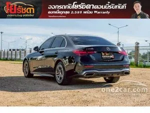 2024 Mercedes-Benz C350 2.0 e AMG Dynamic Sedan