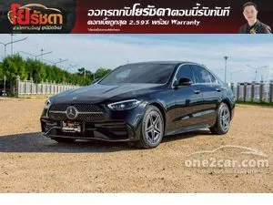 2024 Mercedes-Benz C350 2.0 e AMG Dynamic Sedan