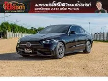 2024 Mercedes-Benz C350 2.0 W206 (ปี 22-30) e AMG Dynamic Sedan