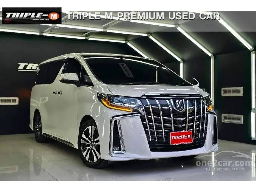 2020 Toyota ALPHARD S C-Package Van