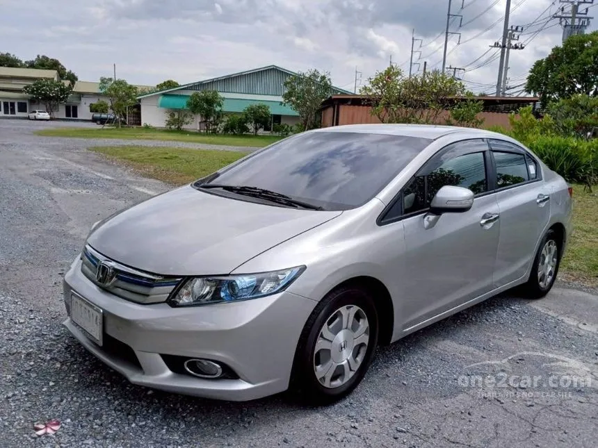2014 Honda CIVIC Hybrid Sedan