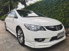 2011 Honda Civic 1.8 FD (ปี 05-12) E i-VTEC Sedan