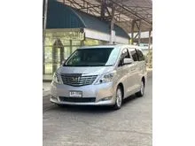 2009 Toyota ALPHARD 2.4 (ปี 08-14) V Van