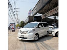 2009 Toyota Alphard 2.4 (ปี 08-14) V Van