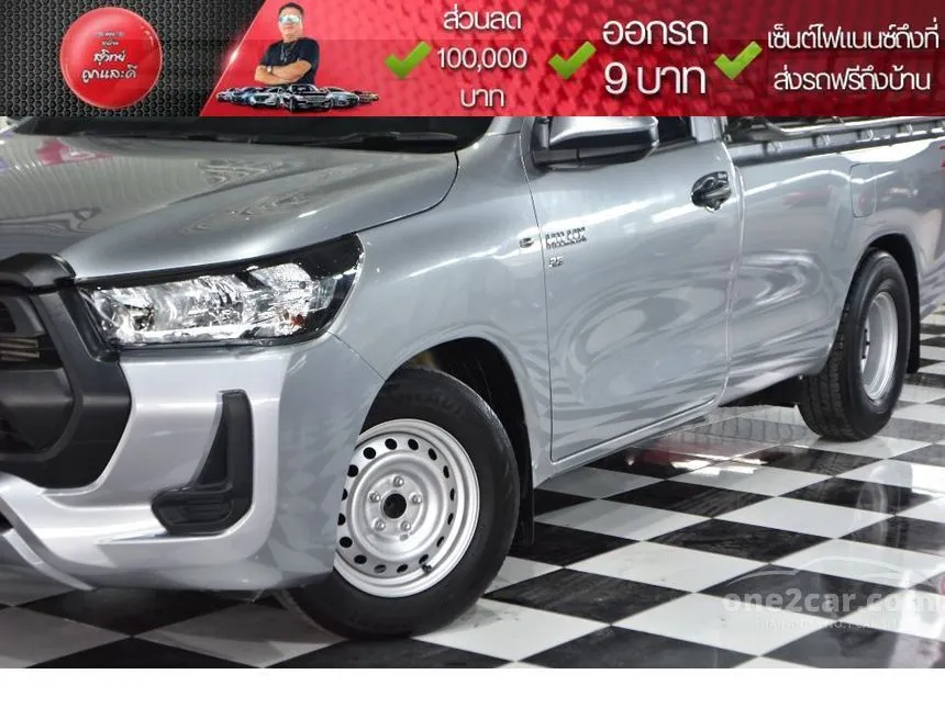 2023 Toyota HILUX REVO Entry Single Cab Pickup