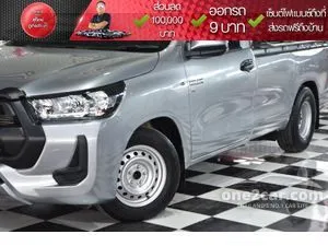 2023 Toyota HILUX REVO 2.8 Entry Single Cab Pickup