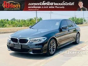 2020 BMW 520d 2.0 M Sport Sedan