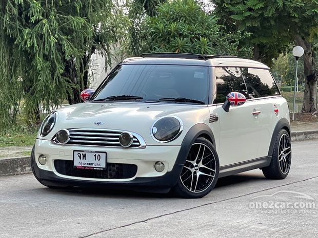 Mini clubman jcw r55 2024 for sale