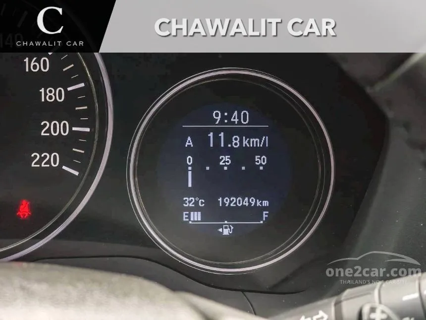 2015 Honda HR-V EL SUV