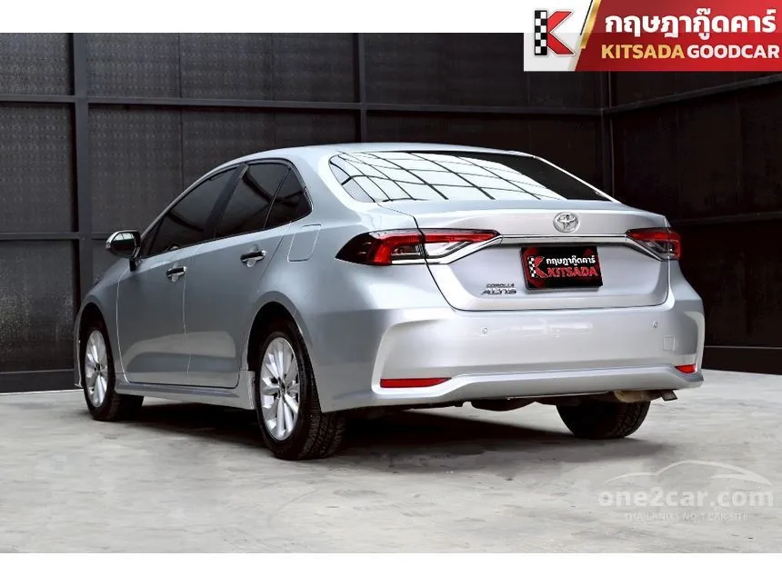 2023 Toyota Corolla Altis G Sedan