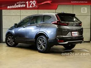 2021 Honda CR-V 2.4 ES SUV