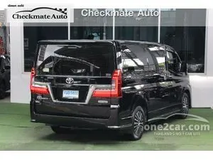 2025 Toyota Majesty 2.8 Grande Van