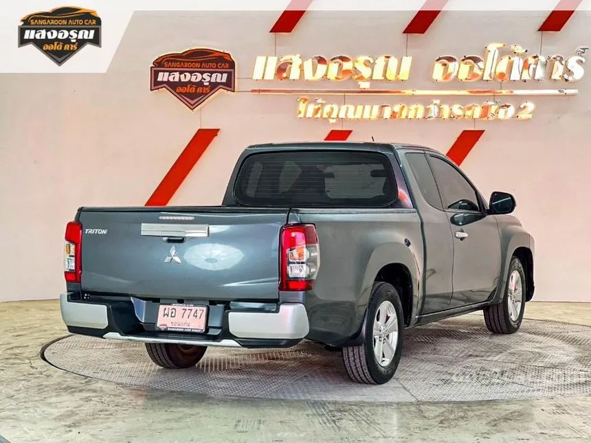 2021 Mitsubishi TRITON GLX Mega Cab Pickup