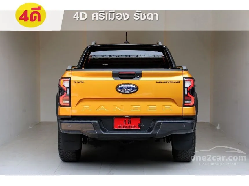 2022 Ford RANGER WildTrak Hi-Rider Pickup
