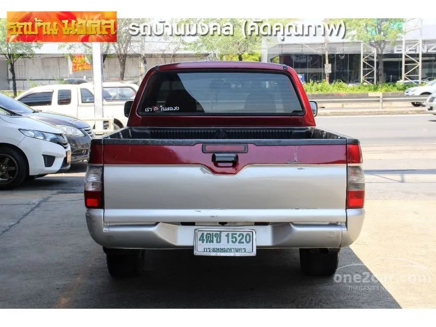 2004 Mitsubishi Strada GLX Super Pickup